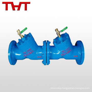 Generally used water heater flow softener flange control valves 15mm